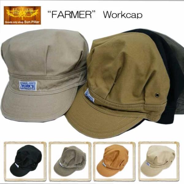 ワークキャップ 帽子 ガロン サンピラー“FARMER”ワークキャップタック付、レザーアジャスター付...