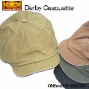 ガロン サンピラーダービーキャスケット日本製