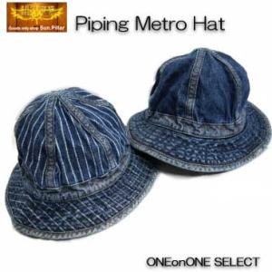 ハット 帽子 ガロン サンピラーパイピングメトロハット日本製