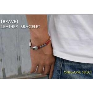 ブレスレット バングル 革小物クラッキング加工革ブレスレット