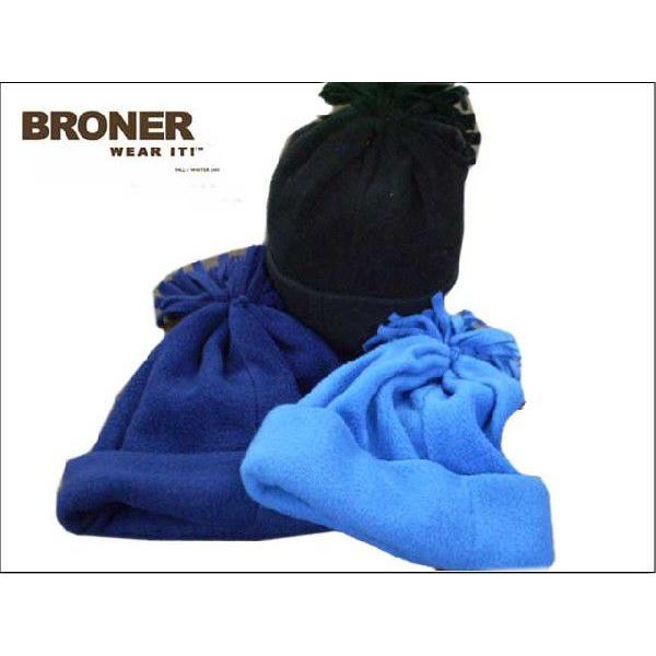 キッズ 帽子 セールブローナーフリースボンボン付ワッチ