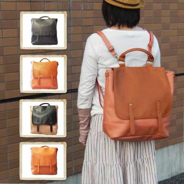 リュックサック アネロ バックパック デイバック フェイクレザースクエアリュック 3Wayバッグ