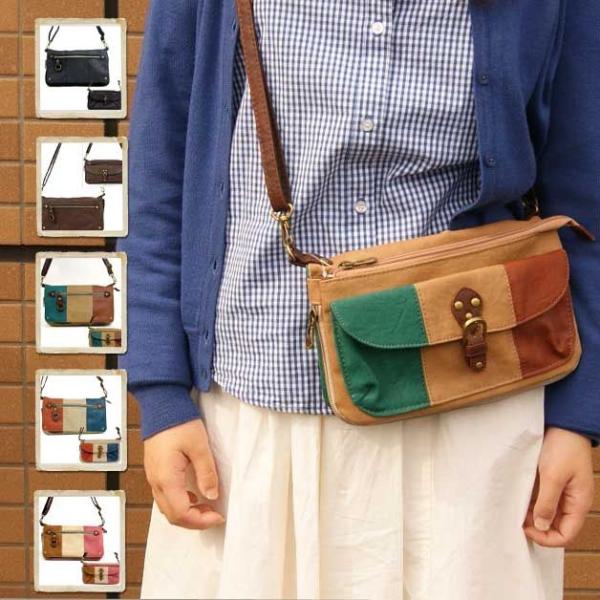 ショルダーバッグ アネロ クラッチと斜めがけショルダー２way＆2Faceバッグ