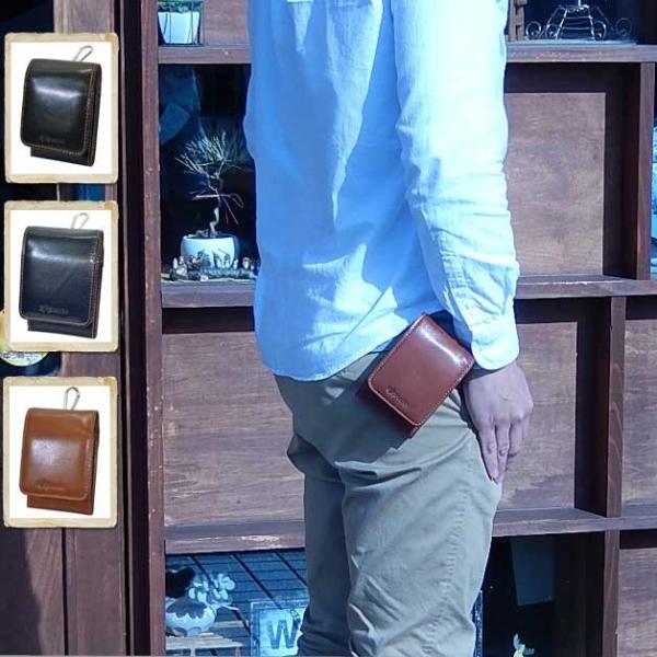 ポーチ [アルファ インダストリーズ] イタリアンレザーシリーズ　アイコス＆グロー兼用　カラビナポー...