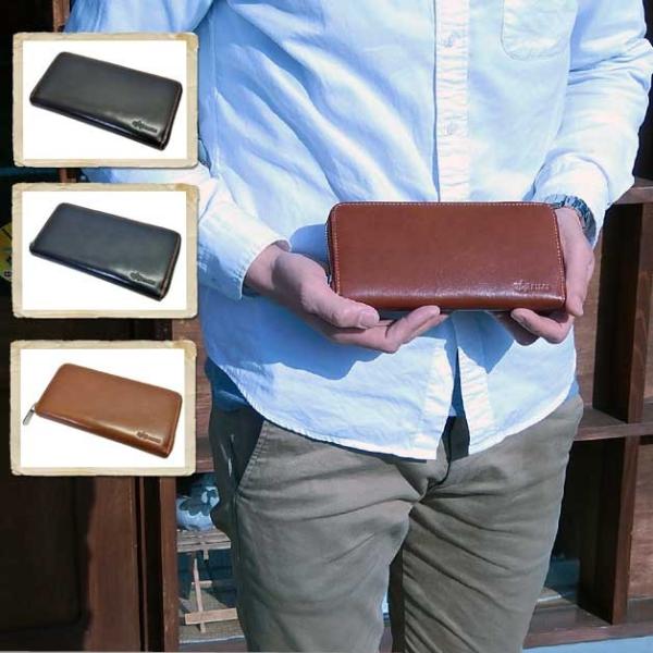 長財布 ロングウォレット 革 [アルファ インダストリーズ] イタリアンレザー メンズ ラウンドファ...