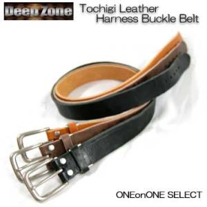 ベルト メンズ 通販ディープゾーン栃木レザーベルト、ハンドグリップで仕上げたコバのヨレ感が絶妙なシン...