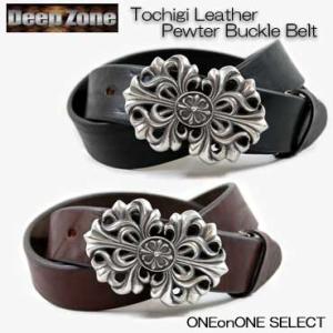 ベルト メンズ 通販ディープゾーン栃木レザーベルト、百合とクロスをモチーフにしたピューターバックルの...
