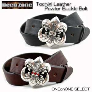 ベルト メンズ 通販ディープゾーン栃木レザーベルト、リリィバックルにカラージルコニアを3石埋め込んだ...