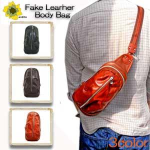 アネロ 独特なフォルムがモテ系男子にお薦めのフェイクレザー2トーンボディーバッグ ワンショルダー ウ...