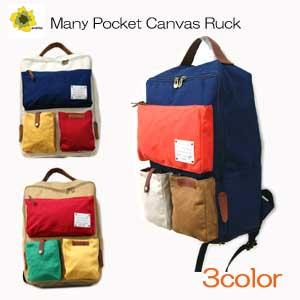リュックサック アネロ バックパック デイバック キャンバス素材でポケットいっぱいな四角いリュックサ...