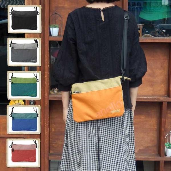 ショルダーバッグ サコッシュバッグ アネロ 杢調ポリエステル Wネームサコッシュ レディース 斜めが...