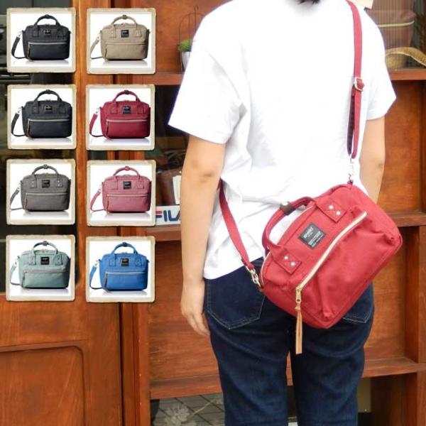 ショルダーバッグ アネロ 杢ポリキャンバス ミニボストン2WAY小さくてもたっぷり入るボストンバッグ...