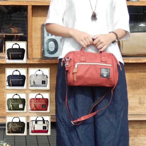 ショルダーバッグ レディース アネロ ショルダー anello ポリキャンバス ボストンバッグ ミニ...