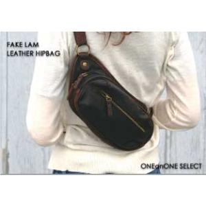 メンズバッグ 通販アネロ スタイリッシュフェイクレザーヒップバッグ