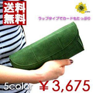 長財布 アネロ ロングウォレット フェイクレザーラップウォレット