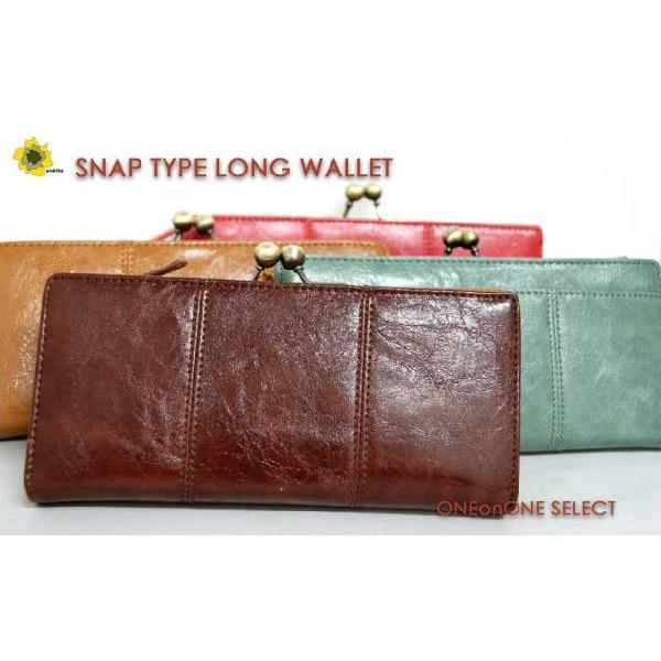 微艶フェイクレザーがま口ロングウォレット 長財布 anello 財布 アネロ