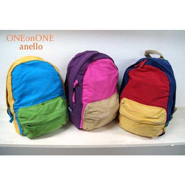 ワンオンワンセレクト アネロ　キッズカラフルリュックTE