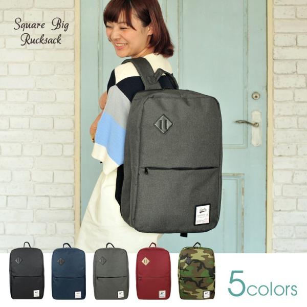 リュックサック アネロ バックパック デイバック ポリキャンバス スクエアビッグリュック 杢調素材が...