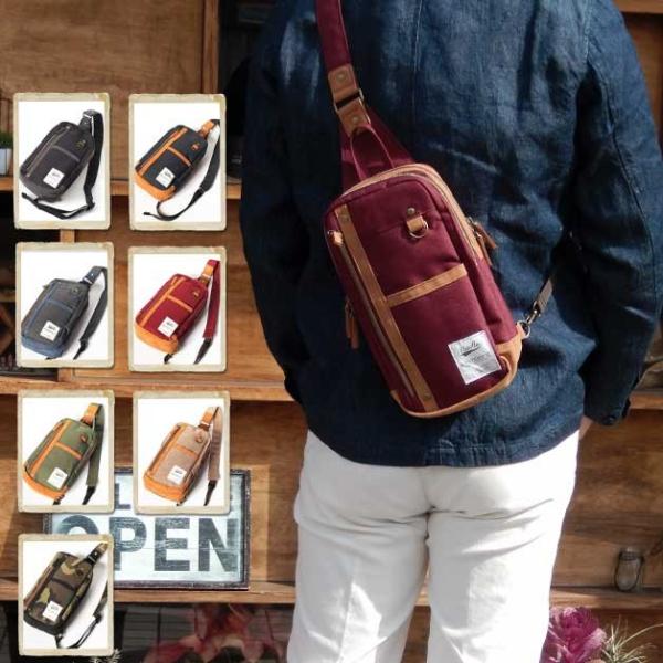 ワンショルダー 斜めがけ ボディバッグ アネロ 切り替えポリキャンバス