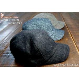 ブラウンチェアー帽子 メンズ レディース キャップ 通販ウインターショートワークキャップ