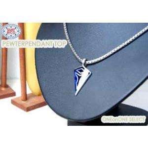 ビコピューターペンダントトップbpa-333