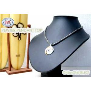 ビコ ピューターエポキシ加工ペンダントトップbpa-353