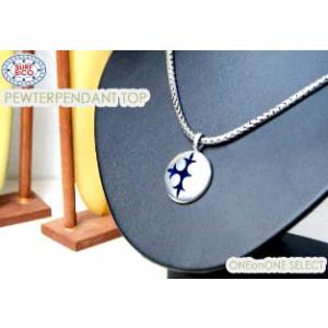 ビコピューターペンダントトップbpa-354