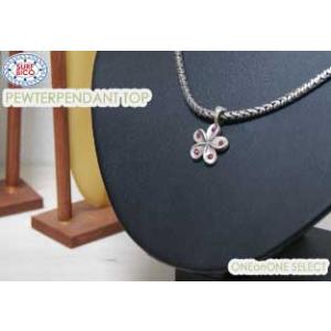 ビコピューターペンダントトップbps-503