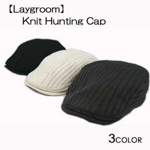 Laygroomゴルフにもいいんです畔編みニットのハンティング ハンチング