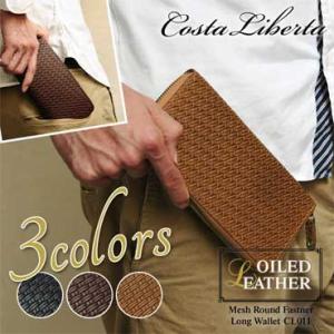 長財布 革財布  メッシュ コスタリベルタ メッシュ型押しラウンドファスナー長財布 オイルレザー ロ...