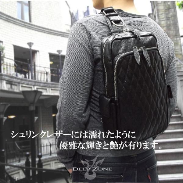 ワンショルダー/斜めがけ/バッグ/鞄/カバン/革/本革/Deep/Zone/斜め掛けメンズダイヤキル...