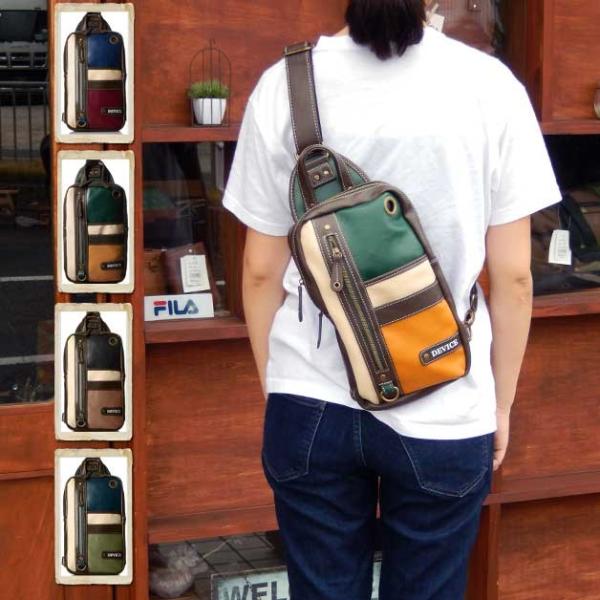 ワンショルダー 斜めがけ バッグ 鞄 カバン デバイス トリコボディバッグ トリコ ワンショルダー ...