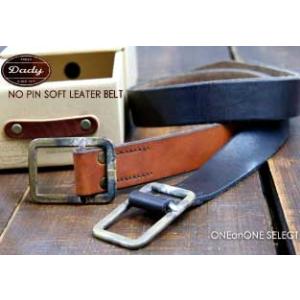 ベルト 革 ダディー  革 本革 メンズ カジュアル アンティークレザーピンがないバックルベルトベル...