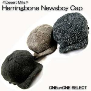 Desert Millsデザートミルズビックヘリンボーンニュースボーイキャップ