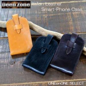 ベルト メンズ 通販革 ディープゾーン イタリアンレザースマートフォンケース iphone日本製