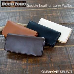 長財布 革 ディープゾーン サドルレザーロングウオレット