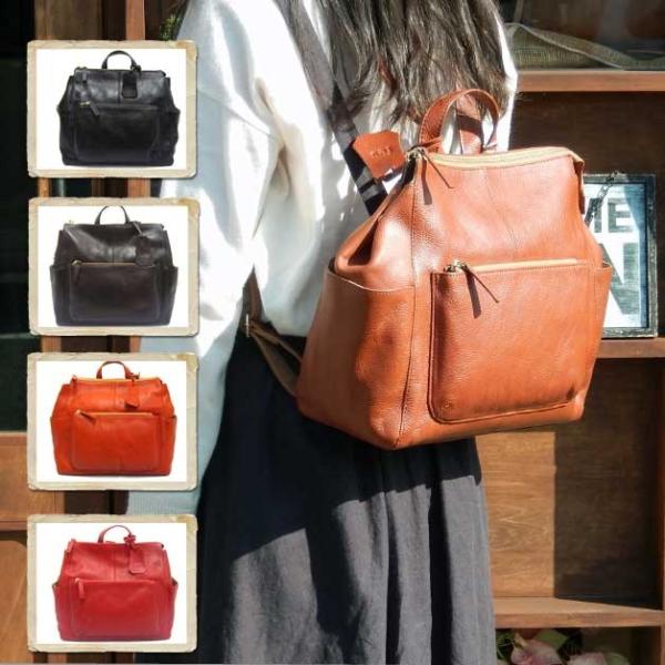 フェス 本革バッグ フェス カウレザーリュック 30013 sarai