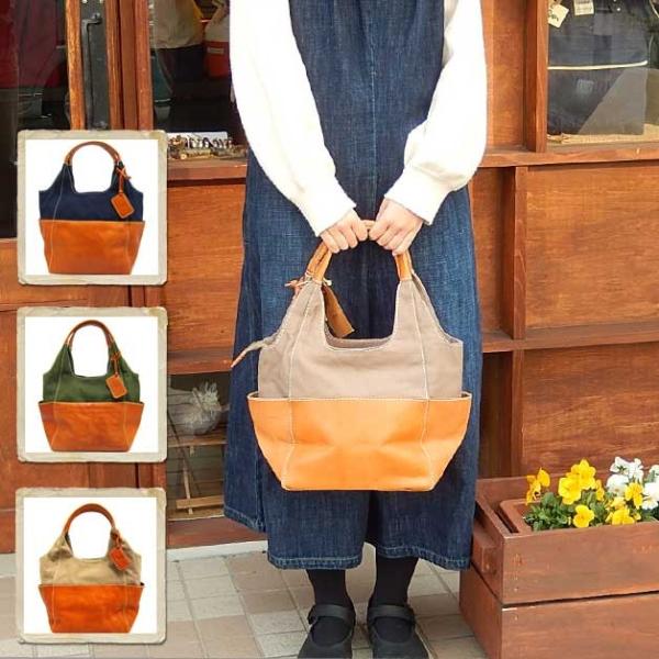 フェス 本革バッグ キャンバス素材×牛革カウレザートートバッグ 47851