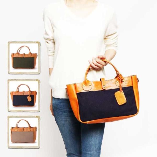 【fes】フェス　キャンバス素材×カウレザーショルダー/トートバッグ