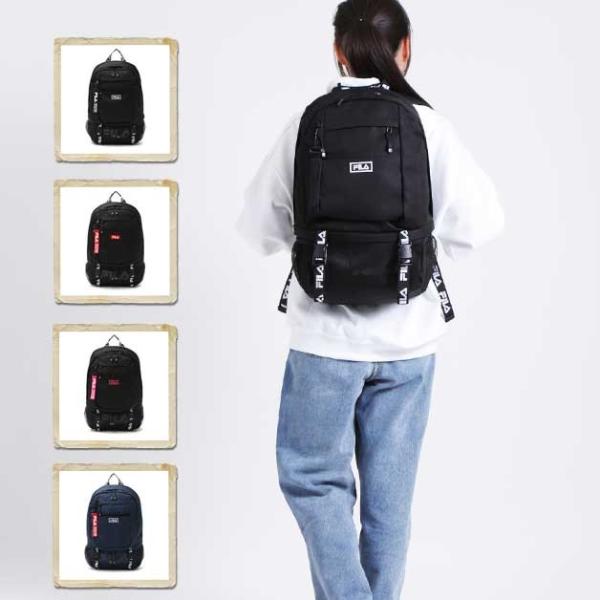 [フィラ]FILA コード CHORD 2分割　シューズスペース 23Ｌ リュック
