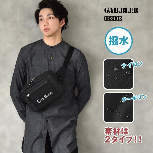 ボディバッグ メンズ レディース 人気 ブランド ユニセックス 通勤 通学 旅行 お出かけ スクエア...