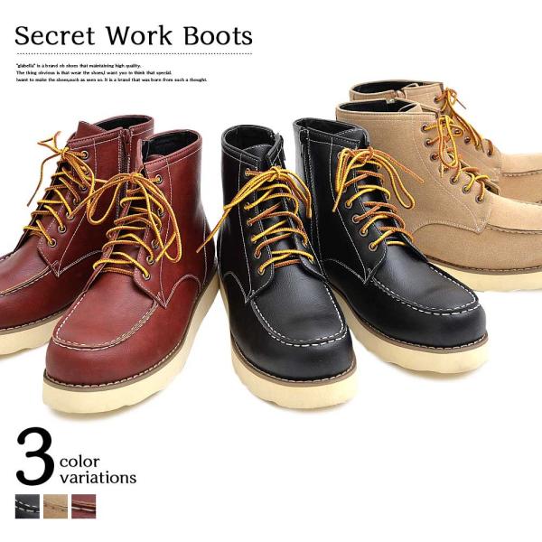 メンズ 靴 男性 シューズ ブーツ グラベラ PUレザー スエード レースアップ ワークブーツ シー...