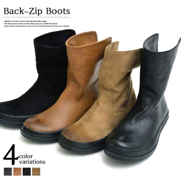 メンズ 靴 男性 シューズ ブーツ グラベラ レースアップブーツ バックジップ ミリタリーブーツ