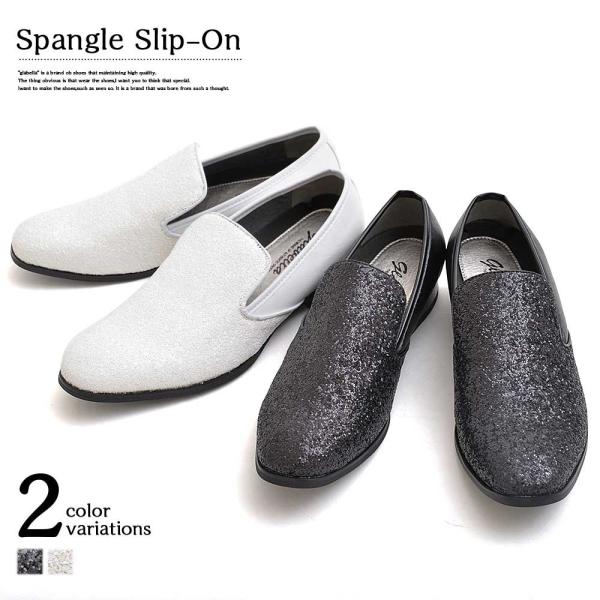 メンズ 靴 男性 シューズ スリッポン ローファー グラベラ オペラシューズ メンズ スリッポン ス...