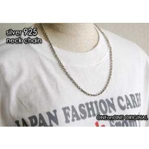 プチ贅沢スターリングシルバーONEonONEオリジナルチェーン