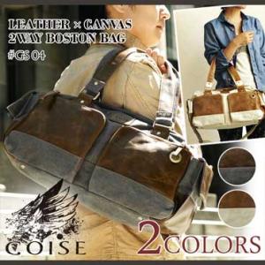 ゴイス 牛革×コットンキャンバス プルアップレザー 厚手のcanvas 2WAY BOSTON BA...