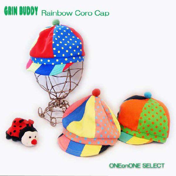 ワンオンワンセレクト Grin Buddy キッズレインボーコロキャップAL