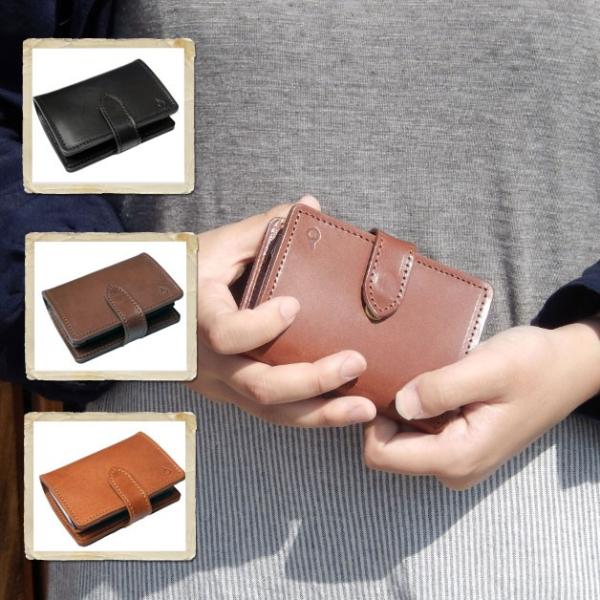 財布 長財布 革 hecho a mano ヘチョアマーノコインキャッチャー付の折り財布 DEPAデ...