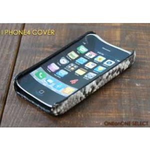 ワンオンワンsoftbank iphone4ケース