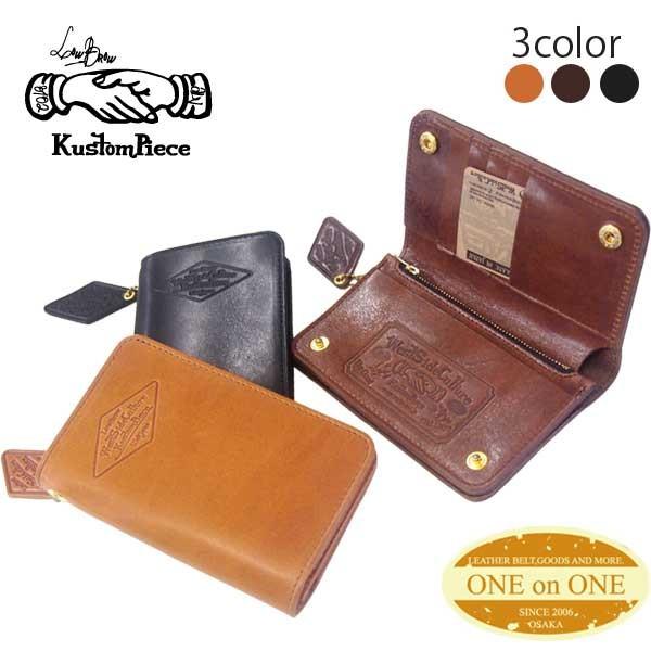 財布 ウォレット 革 KUSTOM PIECE タグ付ミドルウォレット姫路レザー日本製